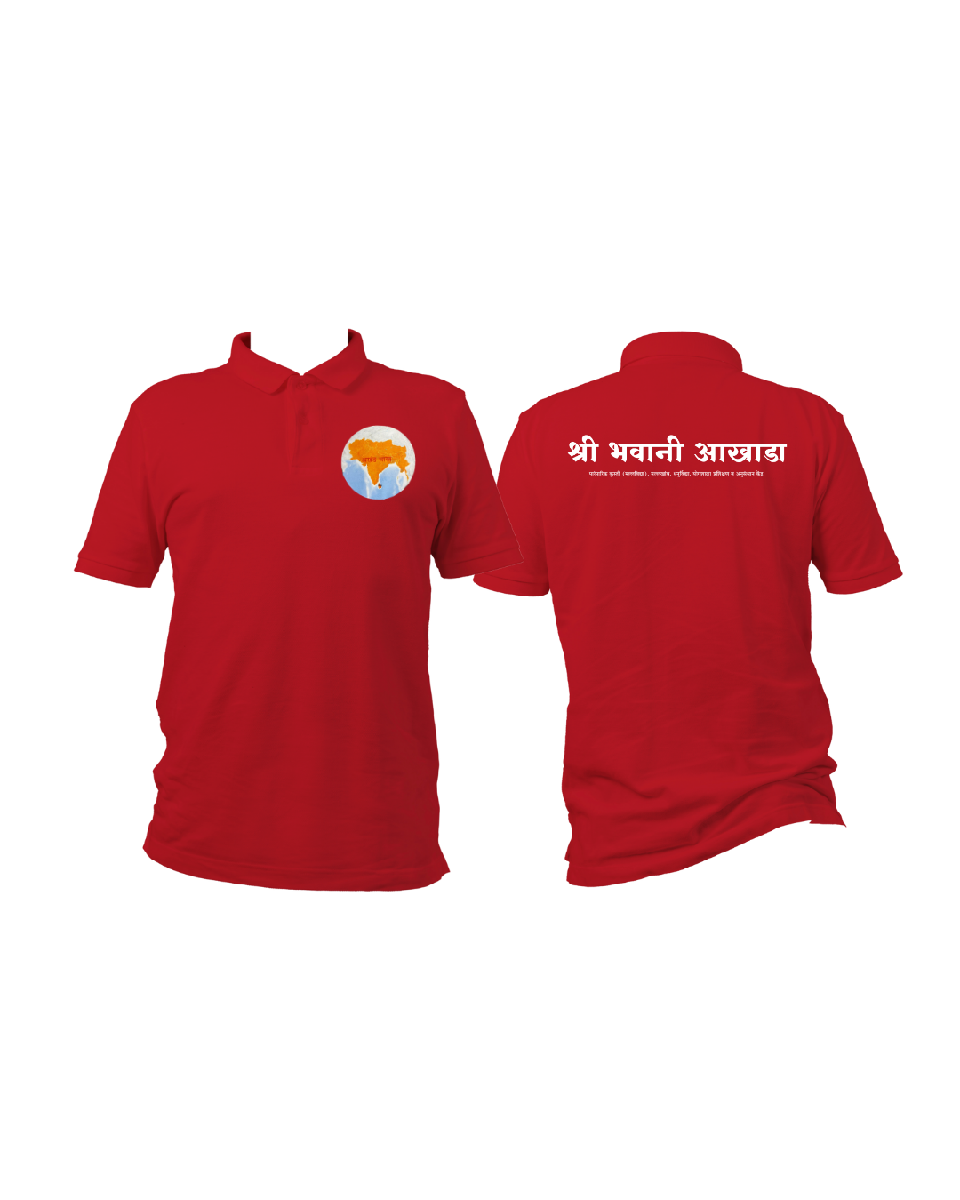 Shree Bhavani Aakhada Ceremonial Dress