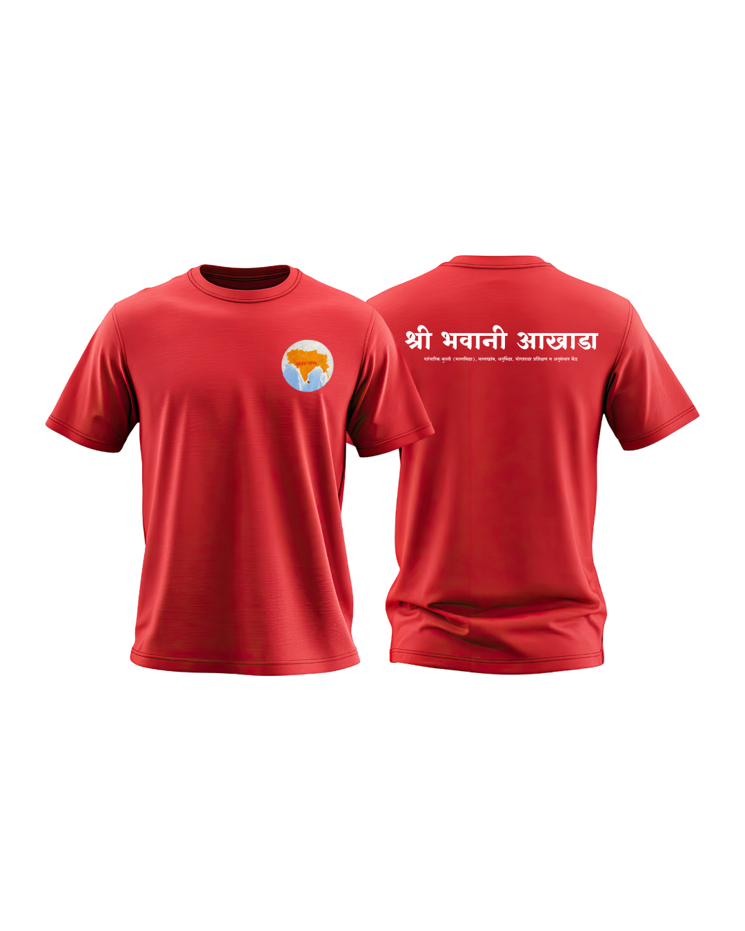 Shree Bhavani Aakhada Practice Attire